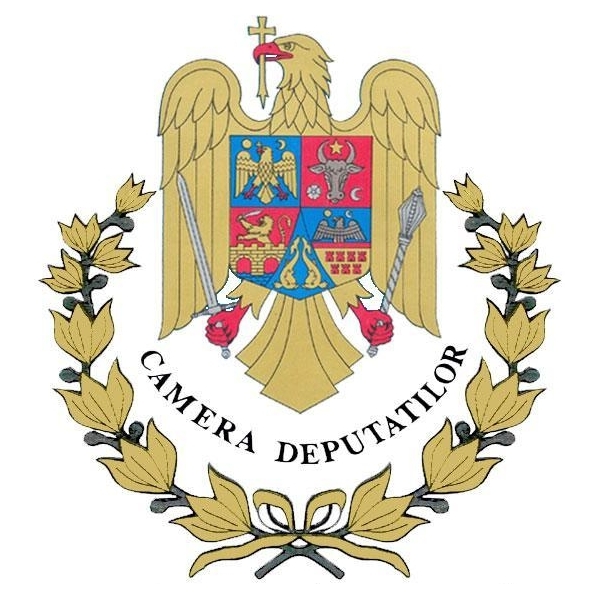 Camera Deputatilor - Centrul International de Conferinte #7