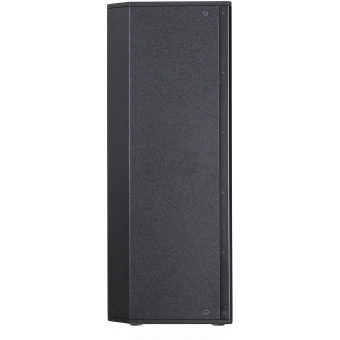 KV2 Audio ESR212 - Sistem Full Range 3 cai - Very High Definition #11