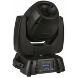 Infinity iS-100 100W LED Spot