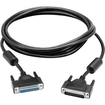 EUROLITE ILDA Cable 5m #2