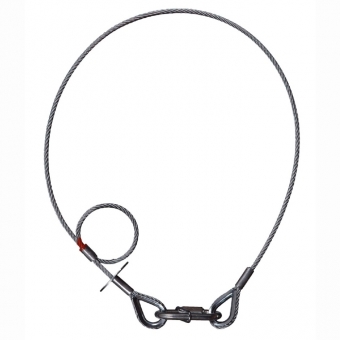 Adam Hall Accessories S 43060 SK - Safety Rope 4 mm with Fall Brake and Chain Link length 0.6 m