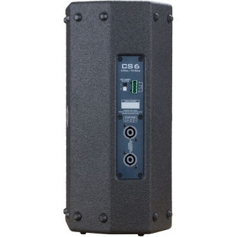 KV2 Audio CS6 - Boxa pasiva 2 cai #4