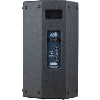KV2 Audio CS8 - Boxa pasiva 2 cai #3