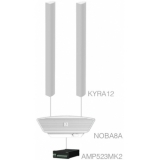 Audac CONGRESS7.3+/W - Sistem sonorizare 2 x KYRA12 + NOBA8A + AMP523MK2/ Alb