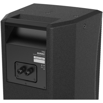 AUDAC TRM248/B - Modul transformator 70/100V pentru VEXO112 & VEXO115/ Negru #4