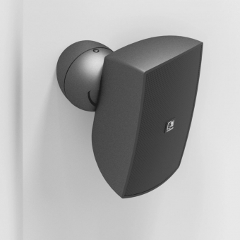 AUDAC WMA60M/W - Suport extensibil cu unghi de înclinare pentru ATEO6M/ Alb #3