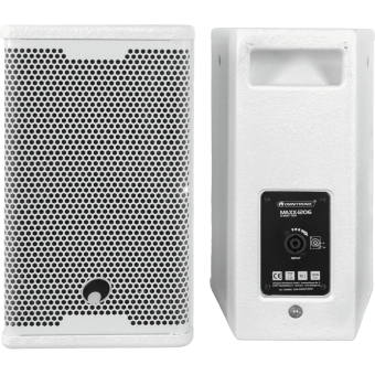 OMNITRONIC MAXX-1206DSP 2.1 Active System white #5