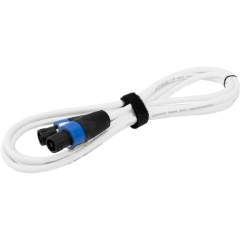 OMNITRONIC Speaker Cable SPEAKER 2x1.5 3m white #2