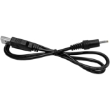 PR1006060 - USB-A male to DC jack (Ø2.5 mm) - Power connection cable